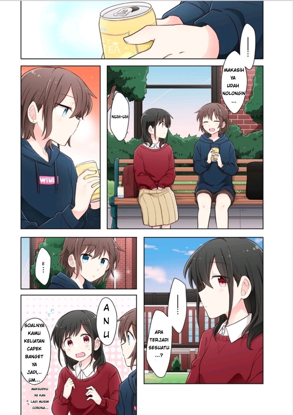 Kimi ni Tsumugu Bouhaku Chapter 01.1 Gambar 6